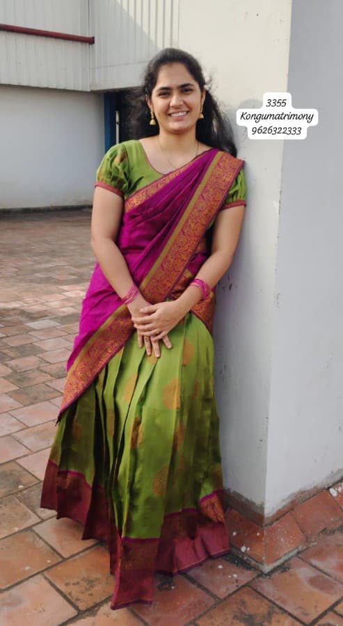 profile