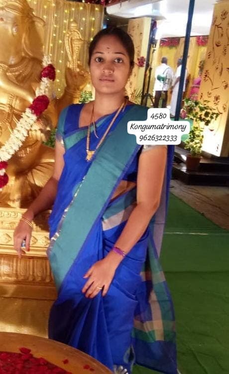 A.T. சங்கீதா 